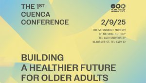 The 1st Cuence Conference