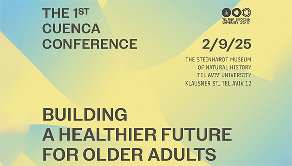 The 1st Cuence Conference