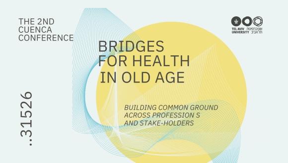 הכנס השני של מכון קואנקה