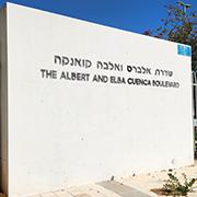 צרו קשר